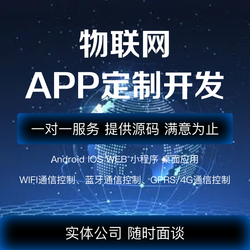 如何选择最适合的进销存系统?